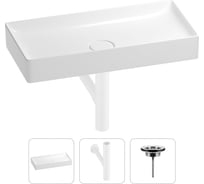 Раковина для ванной Wellsee Pure BY в наборе 3в1 201001265
