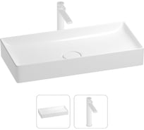 Раковина для ванной Wellsee Pure BY в наборе 2в1 201000745