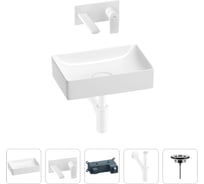 Раковина для ванной Wellsee Pure BY в наборе 4в1 201002535