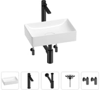 Раковина для ванной Wellsee Pure BY в наборе 5в1 201004352