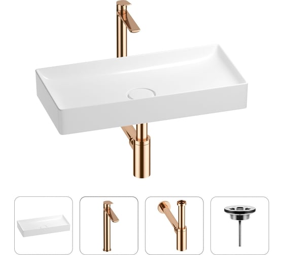 Раковина для ванной Wellsee Pure BY в наборе 4в1 201002704 1