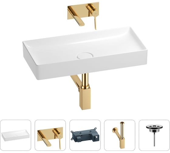 Раковина для ванной Wellsee Pure BY в наборе 4в1 201002738 1