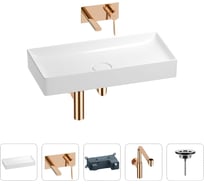 Раковина для ванной Wellsee Pure BY в наборе 4в1 201002799