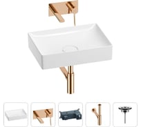 Раковина для ванной Wellsee Pure BY в наборе 4в1 201002679