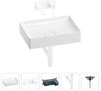 Раковина для ванной Wellsee Pure BY в наборе 4в1 201002660