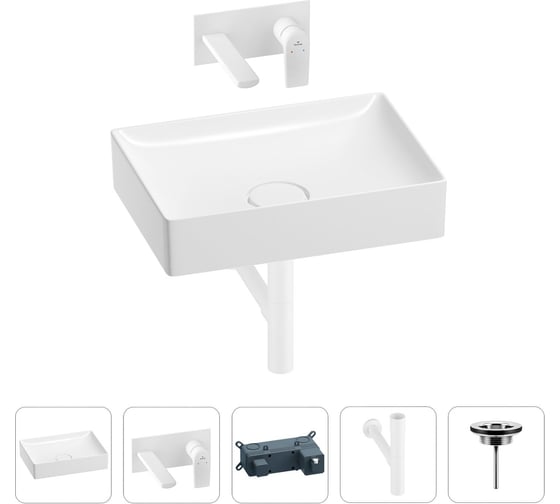 Раковина для ванной Wellsee Pure BY в наборе 4в1 201002655 1