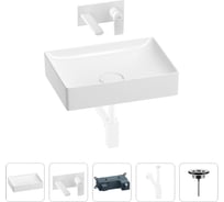 Раковина для ванной Wellsee Pure BY в наборе 4в1 201002635