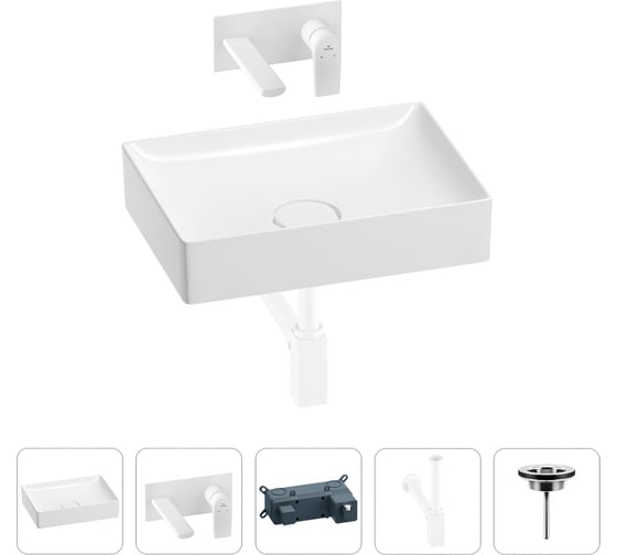 Раковина для ванной Wellsee Pure BY в наборе 4в1 201002635 1