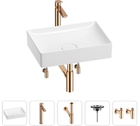 Раковина для ванной Wellsee Pure BY в наборе 5в1 201004409