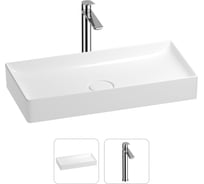 Раковина для ванной Wellsee Pure BY в наборе 2в1 201000736