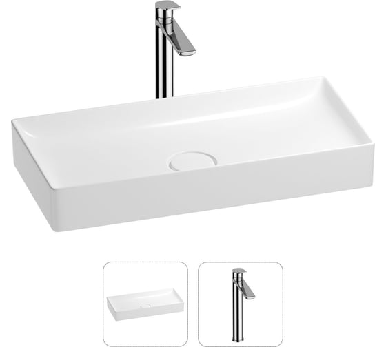 Раковина для ванной Wellsee Pure BY в наборе 2в1 201000736