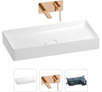 Раковина для ванной Wellsee Pure BY в наборе 2в1 201000754