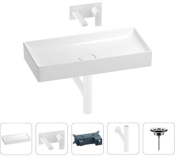 Раковина для ванной Wellsee Pure BY в наборе 4в1 201002755 1