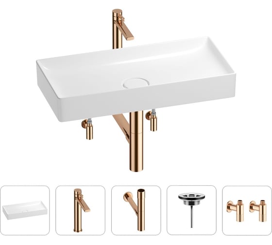 Раковина для ванной Wellsee Pure BY в наборе 5в1 201004454 1