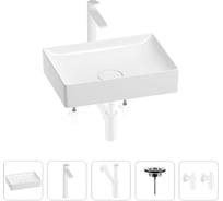Раковина для ванной Wellsee Pure BY в наборе 5в1 201004380