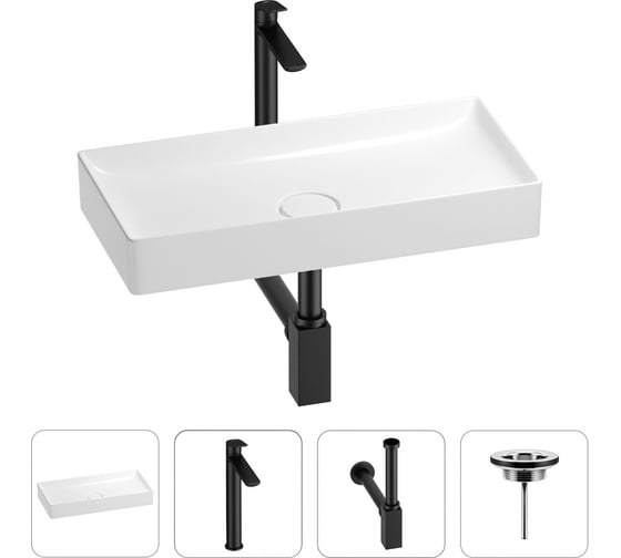 Раковина для ванной Wellsee Pure BY в наборе 4в1 201002722 1