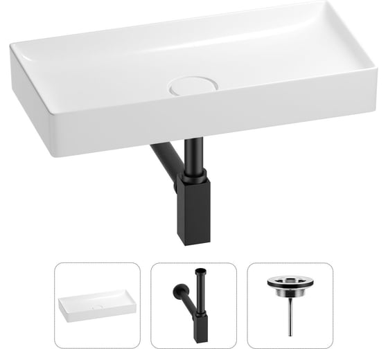 Раковина для ванной Wellsee Pure BY в наборе 3в1 201001257