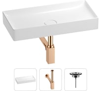 Раковина для ванной Wellsee Pure BY в наборе 3в1 201001259