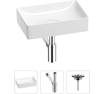 Раковина для ванной Wellsee Pure BY в наборе 3в1 201001201