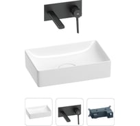 Раковина для ванной Wellsee Pure BY в наборе 2в1 201000712