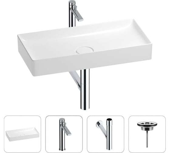 Раковина для ванной Wellsee Pure BY в наборе 4в1 201002746 1