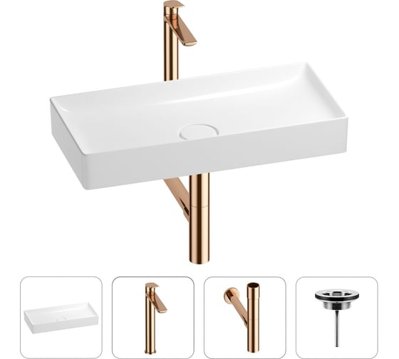 Раковина для ванной Wellsee Pure BY в наборе 4в1 201002744 1