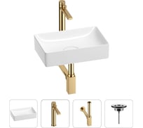 Раковина для ванной Wellsee Pure BY Wellsee в наборе 4в1 201002543