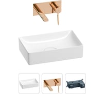 Раковина для ванной Wellsee Pure BY201000714 в наборе 2 в 1 201000714