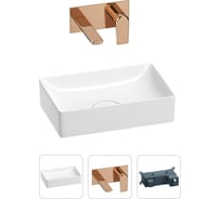 Раковина для ванной Wellsee Pure BY201000709 в наборе 2 в 1 201000709