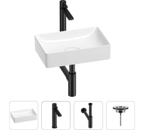 Раковина для ванной Wellsee Pure BY в наборе 4в1 201002572