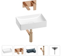 Раковина для ванной Wellsee Pure BY в наборе 4в1 201002579