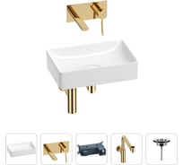 Раковина для ванной Wellsee Pure BY в наборе 4в1 201002598