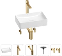 Раковина для ванной Wellsee Pure BY в наборе 5в1 201004353