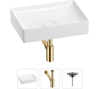 Раковина для ванной Wellsee Pure BY в наборе 3в1 201001228