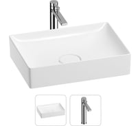 Раковина для ванной Wellsee Pure BY201000721 в наборе 2 в 1 201000721