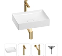 Раковина для ванной Wellsee Pure BY201002603 в наборе 4 в 1 201002603