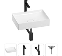 Раковина для ванной Wellsee Pure BY в наборе 4в1 201002622