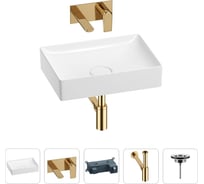 Раковина для ванной Wellsee Pure BY в наборе 4в1 201002613