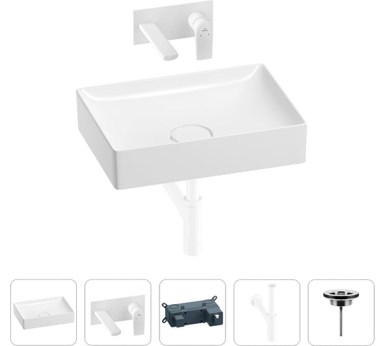 Раковина для ванной Wellsee Pure BY201002675 в наборе 4 в 1 201002675 1