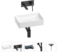 Раковина для ванной Wellsee Pure BY в наборе 4в1 201002537