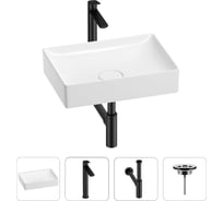 Раковина для ванной Wellsee Pure BY в наборе 4в1 201002662