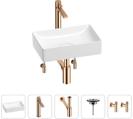 Раковина для ванной Wellsee Pure BY в наборе 5в1 201004354 1