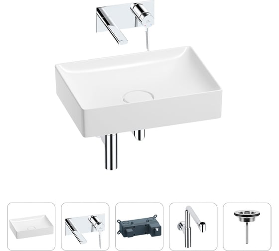 Раковина для ванной Wellsee Pure BY в наборе 4в1 201002696