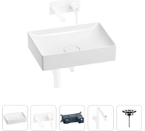 Раковина для ванной Wellsee Pure BY в наборе 4в1 201002700