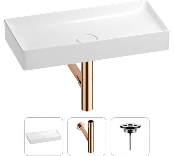 Раковина для ванной Wellsee Pure BY201001264 в наборе 3 в 1 201001264 1