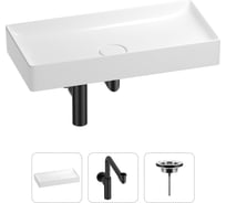 Раковина для ванной Wellsee Pure BY201001272 в наборе 3 в 1 201001272