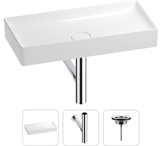 Раковина для ванной Wellsee Pure BY в наборе 3в1 201001261 1