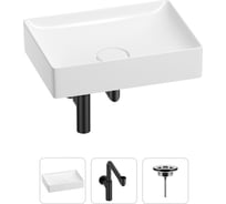 Раковина для ванной Wellsee Pure BY в наборе 3в1 201001247