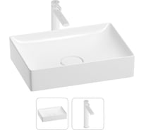 Раковина для ванной Wellsee Pure BY в наборе 2в1 201000725