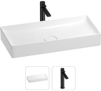 Раковина для ванной Wellsee Pure BY в наборе 2в1 201000742
